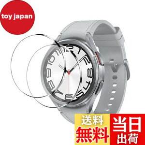 �y���������z�y2���Z�b�g�z�Ή� Galaxy Watch 6 Classic 47mm �t�B���� �����K���X �t���ی�t�B���� ����0.33mm 2.5D �d�x9H �C�A�[�� �ϏՌ� ������ ���ϋv �ώw�� ���{���Ɏq�f�ލ̗p ��U�h�~������