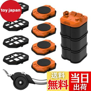 yzƋړ wp[ yL[ h[[ ړXC_[  ֎ c[C ω׏d300Kg d̈ړ ֗ObY (IW)