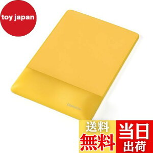 yzUnivoColors }EXpbh XgXǧ^ u v~APUf lԍHwfUC ԑ̃T|[g Jጸ ᔽNbV ɂ݊ɘa ʂɊ~(CG