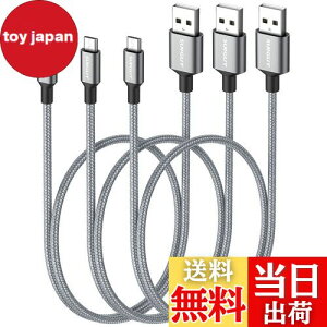 yzSUNGUY Micro USBP[u 0.5M y3{gz }CNusbP[u AhCh Micro-B QC3.0/2.0 2.4A}[d USB2.0f[^] ϋviC Galaxy S7/S6/S4AMotorola Moto G4/G5S/E4ALG V10/G4/Stylo 3 Pl