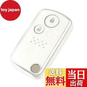 yz[OFFCURVE] z_/HONDAp X}[g L[P[X L[Jo[ ϏՌ XNb`h~ L[z_[ IV G肢  dgQȂ IfbZC AR[h CR-Z CR-V GVI 