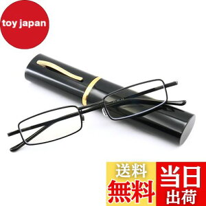 yz[Soarea] gјVዾRpNg |PbgVዾ u[CgJbg@\Y [fBOOX P[Xt VpKlLH2023 (ubN, 1.0)