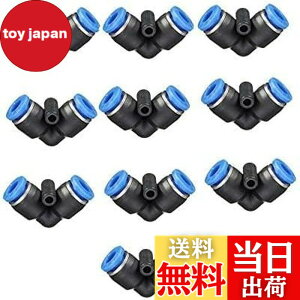 �y���������zEdinstry �G�A�[�z�[�X �N�C�b�N�p�� �����^�b�` �ǌp�� ���j�I�� �X�g���[�g �N�C�b�N �p�� �v���X�`�b�N�� �G�A�[ �R�l�N�^�[ �A�_�v�^�[ L�^ 6MM/10��