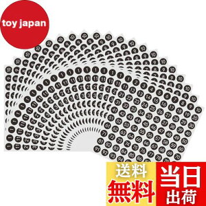 yzHybsk  V[ 2000 ԍV[ 1`100 io[ ی` 10mm ԍ ^Cv Zbg 1`100 io[x  ()