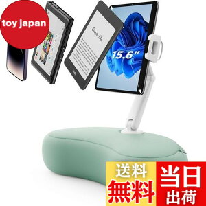 �y���������zSAIJI �^�u���b�g�s���[�X�^���h 360°���߉\ Kindle�N�b�V���� �X�^���h �G��܂��� ���O���\�ȃ\�t�g�s���[�t�� �X�}�z�X�^���h�s���[ 4.7~15.6�C���`�̃f�o�C�X�ɑΉ��\ 
