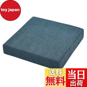 �y���������zBaibu Home ���z�c �N�b�V���� �ᔽ���{������ ���� 7cm �N�b�V���� �֎q �t���A 2�w�\�� �J�o�[�􂦂� 42�p