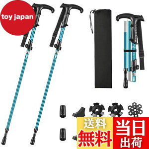 yzGlvaner gbLO|[ I T^ 2{Zbg ܂肽 y gbLOXebL A~ 5iLk oRXgbN EH[LO|[ RpNg \ ŏ36c