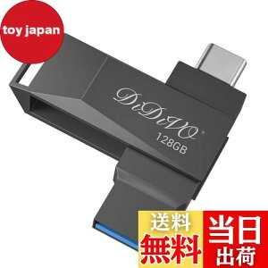 yzDIDIVO USB 128GB[ ^CvC tbVhCu X}z/^ubg/PCΉ X}zp USB3.0 f[^` USB eʕs ʑ}X}z[ {fB[ 36