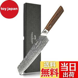 yz O Nanfang Brothers _}XJX+VG10 67w nn19.8cm ؂ꖡǂ @\  E؁Eʕ؂ ƒp Ɩp