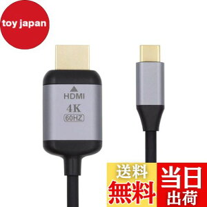 yzXiwai 1.8m USB 3.1 TypeCUSB-C\[XHDMIHDTVfBXvCփbvgbvp̃IX4Kj^[P[u