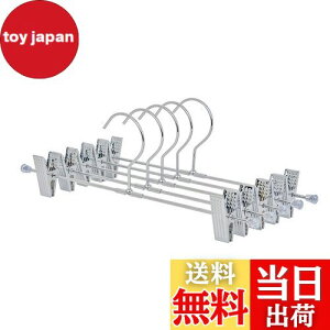 yzAmber Home XJ[gnK[ 20{ N X`[pcnK[ ^nK[ ̓Nbv 32cm