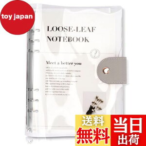 yzVXe蒠 A5TCY 6 [Y[t PVC oC_[ Vv蒠 _炩 {_t r m[g NAf XPW[  ItBXpi