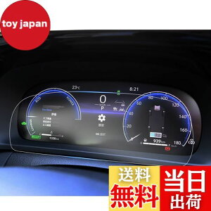 yzruiya PET2 2025 V^ V^ g^ NEGXe[g AZSH3#W^ p [^[ t[^[ یtB [^[pl V^NE tB 12.3C` JX^p[c