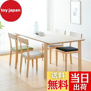 �y���������z�y�@�������z�_�C�j���O�}�b�g ���� 170×220cm �N���A�}�b�g 1.5mm�� �@���� PVC�}�b�g ���g�[�Ή� �������ȒP �L�b�`�}�b�g �\�t�g �G���{�X���H �J�b�g�ł��� �T�����Ƃ�����G