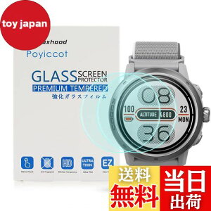 yzPoyiccoty 2zΉCOROS APEX2 ProیtBAΉ COROS APEX2 Pro tیtB PETf 3DtSʕیtB  dx9H Uh~