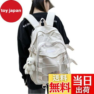 yz[ZESU] ؍ bN fB[X ؍ e bNTbN obNpbN^EbN q lC ʋ ʊw w jp obO Z Y  AEghA 