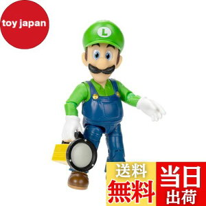 yzOpf UEX[p[}IuU[YE[r[ ANVtBMA C[W W6.5×D5×H13.5cm G TSM-02