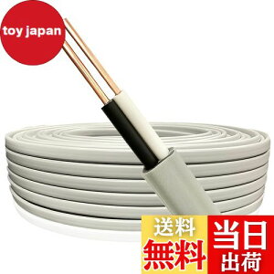 yzVVFP[u 2.6mm-2c DF 20m ؂蔄1m`30m 600VP[u PSE}[Nt rj≏rjV[X`P[u z VVFd 2.6 2C VVF d P[u 2.6sq-2c