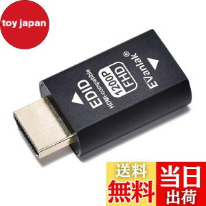 yzEVanlak(C@bN) HDMI EDIDG~[^[ pXX[ 3 v~AA~jE G~[^[A_v^[sv Mac ThunderboltHDMIXCb`/GNXe_[/AVV[