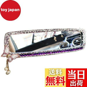 yzUmora[~[ fR[V   _Ch ̎q   CeAg r[~[ip[vo^tCj