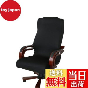 yzNewfashion `FAJo[ ItBX֎qJo[ ֎q ItBX`FA Jo[ w Lkf ] ̎ t@Xi[t \ O\ {t (ub