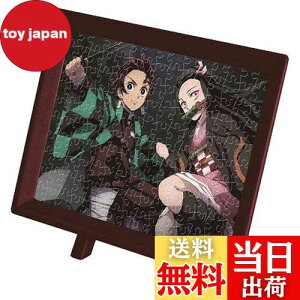 yzGXJC(ENSKY) Sł̐n YYƔHq 7.6×10.2cm ܂߃pY 150s[X WO\[pY MA-49