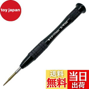 yz^hCo[0.8mm ܊p P2hCo[ S2|  㕔360°] 5ahCo[ iPhoneX}zLbg pl  RpNgȓlWp̋ɍא`hCo[