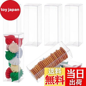 yzBENECREAT 20PVCvX`bNP[X 4x4x12cm ܂݃{bNX h uXbgW 蒠e[v  NAMtg{bNX 