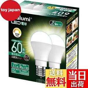 yzOKALUMI LEDd Ή E17 ~jNvgd 60W` F 5000k `d 750Lm Lz fMގ{H/Ή 2Zbg