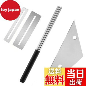 yzMOLATE 4{ M^[t@C M^[tbg v[g eiXpi M^[ X M^[ỹc[Lbg