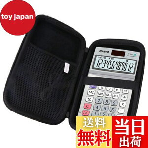 yzp d12 d JF-120GT-N ی LOP[X s[P[X -waiyu JP