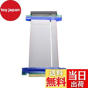 yzchenyang PCIE CU[P[u PCI-E Express 8X~8X IX-X XbgCU[ GNXe_[ J[h{ tLVuP[u 20cm