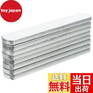 yziplusmile 8pcs ׍| dxXg| 200g/pcs dg[jO EGCgg[jO d EGCgxXg ^ hKۂ | dʎ |EH[LO WMO