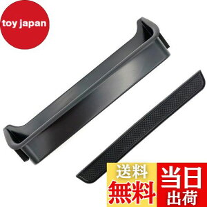 �y���������zMeliore �����Z�f�X �x���c G�N���X �Q�����f �p �A�V�X�g �O���b�v �X�g���[�W �{�b�N�X ���[ �R���\�[�� �|�P�b�g ���o�[ �}�b�g W463 320 350d 500 550 55 63 65 AMG (�P�i)