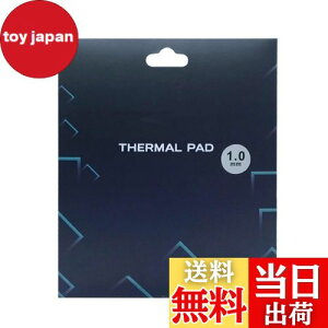 yzVRT[}pbhApWG[^[tBA120x120x1mmʕMVR[pbhAM`12.8 W/mkA炩ގASSD CPU GPU LED IC`bvZbgpp