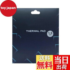 yzVRT[}pbhApWG[^[tBA120x120x1.5mmʕMVR[pbhAM`12.8 W/mkA炩ގASSD CPU GPU LED IC`bvZbgpp