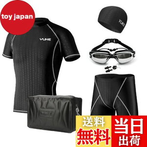 yz[LLWAAV]  Y 6_Zbg tBbglX j bVK[h  j W XC~O ʋC K  Y XCEFA XCpc v[ii975-4XL)