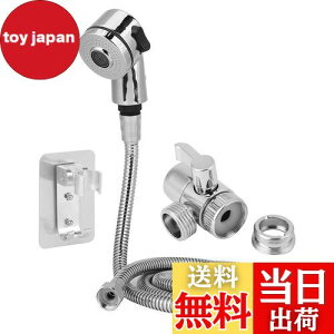 yzZerodis. nhV[Zbg V[Zbg ʑ V[wbh z[Xt ߐ֌V[ 2iK[h 360x] ɍא Rh~ tȒP (Vv[Zb