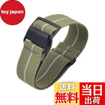 楽天市場】CWC NATOストラップ 20mmの通販