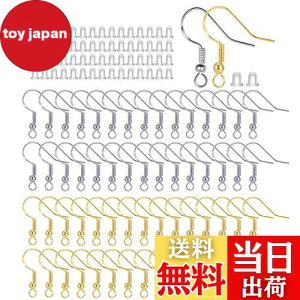 yzSHULLIN sAXtbN olt ^Cv 120_Zbg sAXANZT[p[c sAX tbN p[c ⃁bL 925 ۋʕt ސjsAX WG[p p[c AM[Ή 