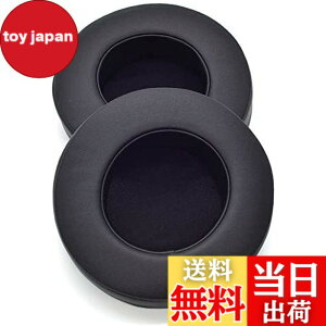 �y���������zTDITD For Razer Thresher Ultimate Dolby 7.1 �C���[�p�b�h �C���[�N�b�V���� �����p���p�b�h