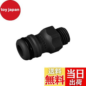 yzGARDENA(Kfi) z[XAA_v^[ z[X[ڑ ubN 13.2mm(G1/4)lWɓK 2920-26 i:ő5N