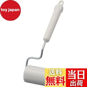 yzjgY RR vtFbVi { EGAN[i[ 80mm 90 1 Ɩp mp | ItBX H J[ybg C3860