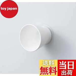 �y���������zSANEI(�T���G�C) �������R�b�v �z�Վ� �ǂɂ������� ���������[ �q���I �z���C�g PW6812-W4