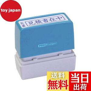 yzVR[|[V TRX |X^p[p A^ uϏݒv R PA-Y1