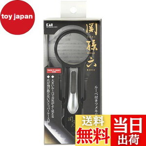 yzL KAI ֑Z [yt ܐ؂ aM J[un { HC1829