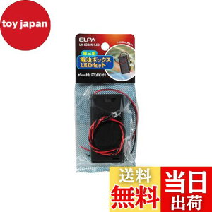 yzGp (ELPA) dr{bNX3X2LED H R  XCb`t Jo[t 5mmԐFLED(_)t UM-SC32NHLED