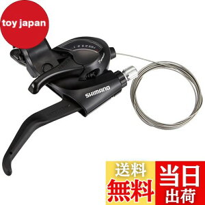 yzV}m(SHIMANO) VteBO/u[Lo[(MTB) ST-EF41-7R Eo[̂ 7S 2tBK[ ESTEF41R7AL TOURNEY(^[j[)