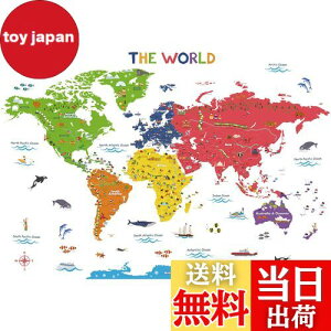 yzDECOWALL DL3-2212  JtȐEn} EH[ XebJ[ (165x99 cm) fR ct ۈ牀 q DIY p Ǔ] V[ EH[A[g V[ j̎q ̎q 17 ǂ oX