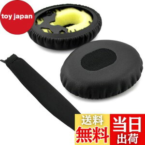 yzGeekria C[pbh + wbhoh {[Y Bose QC3 ON EAR, QuietComfort 3 Ήp C[NbV (ubN) Zbg